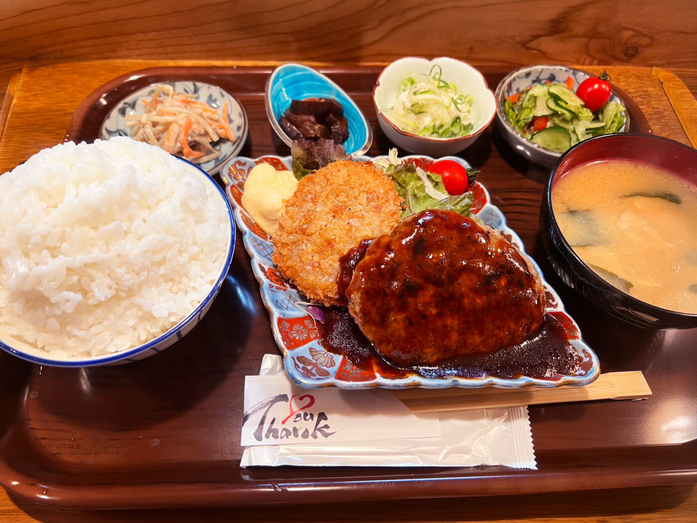 定食